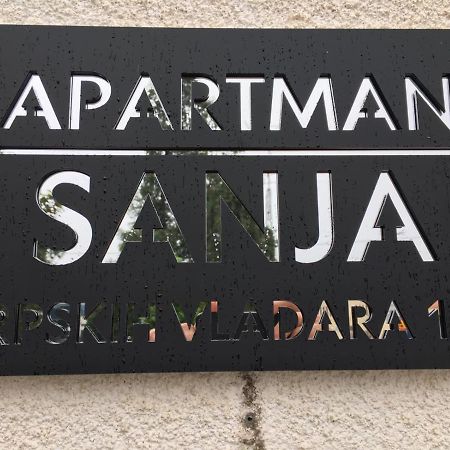 Apartman “Sanja” Pirot Dış mekan fotoğraf
